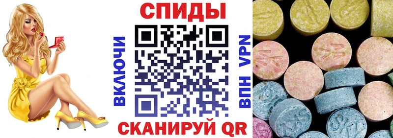 купить наркотики сайты  Жуковский  Amphetamine Premium 