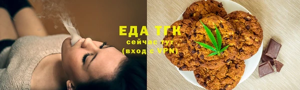 Альфа ПВП Липки