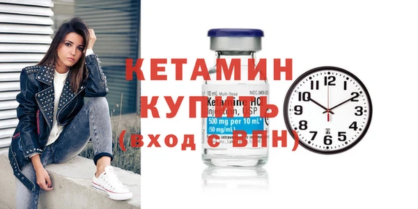 крисы Лиски