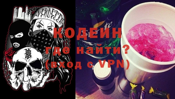 крисы Лиски