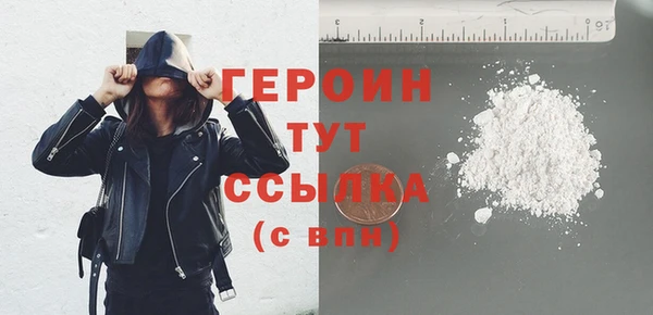 Альфа ПВП Липки