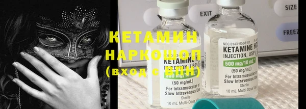 Альфа ПВП Липки