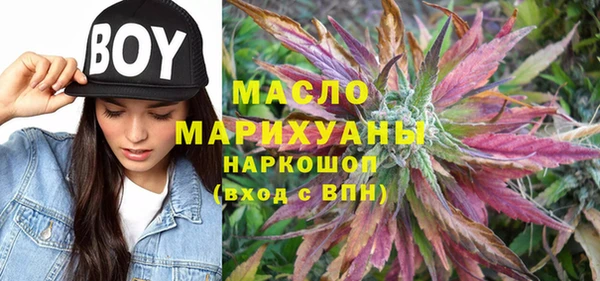 крисы Лиски