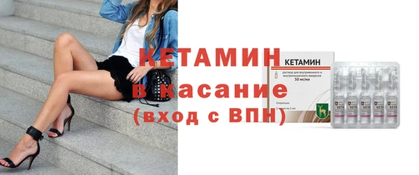 Альфа ПВП Липки