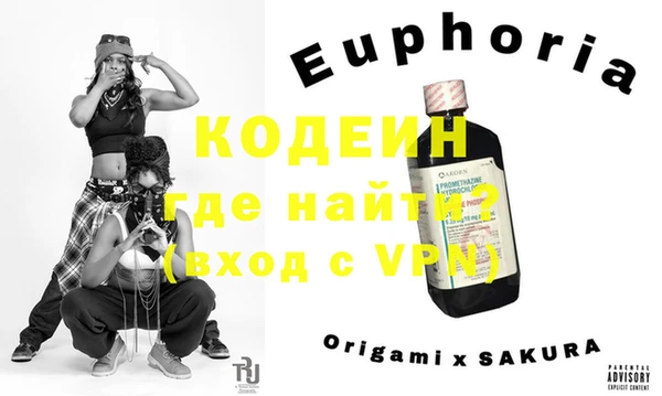 крисы Лиски