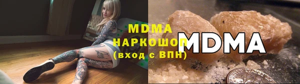 крисы Лиски
