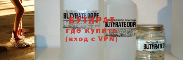 Альфа ПВП Липки