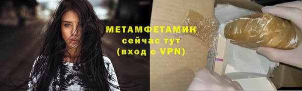 крисы Лиски