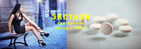 мефедрон Лихославль