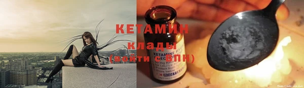 Альфа ПВП Липки