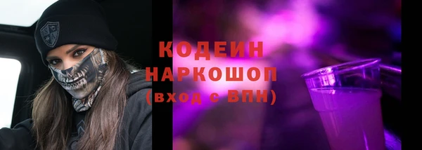 Альфа ПВП Липки