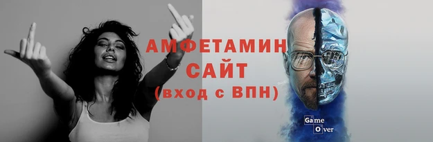 мефедрон Лихославль