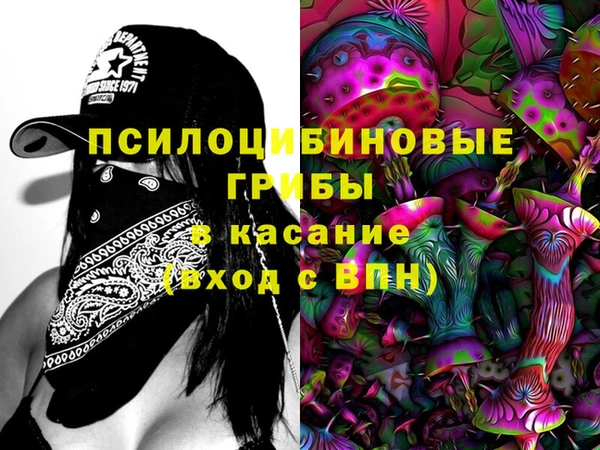 Альфа ПВП Липки