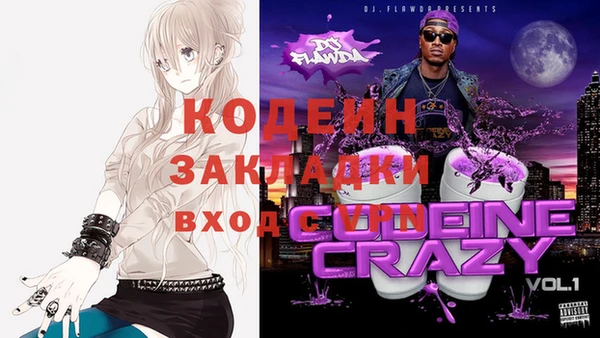 крисы Лиски