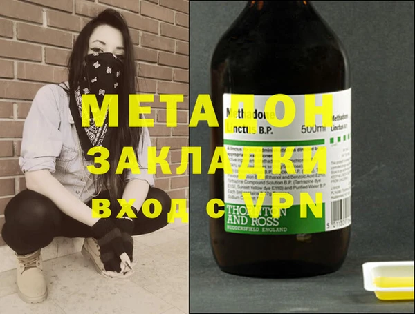 Альфа ПВП Липки