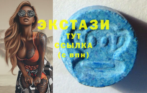 крисы Лиски