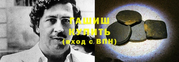 Альфа ПВП Липки