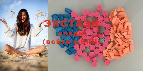 мефедрон Лихославль