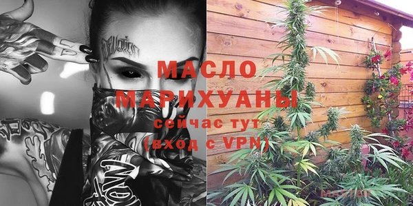 Альфа ПВП Липки