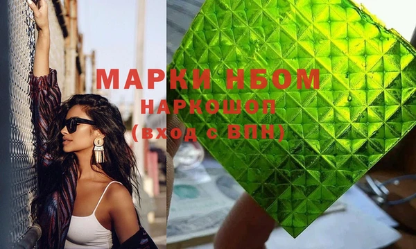 крисы Лиски