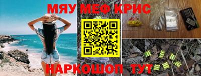 прущая мука Азнакаево