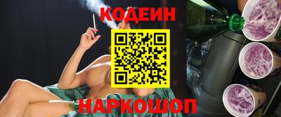 прущая мука Балаково