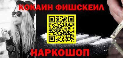 прущая мука Балаково
