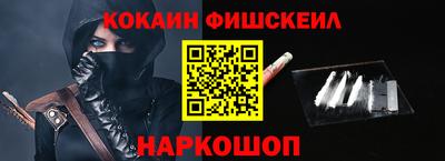 прущая мука Балаково