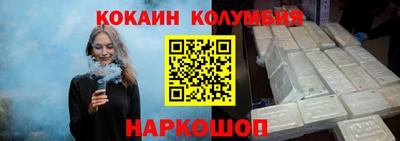 прущая мука Балаково
