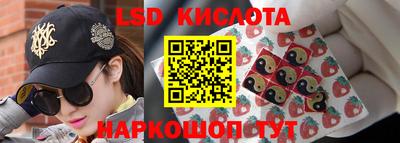 прущая мука Балаково