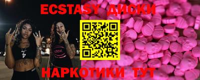 прущая мука Балаково