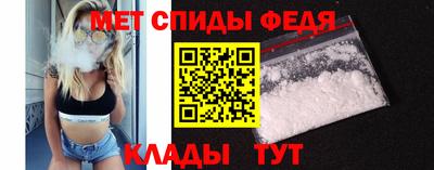 прущая мука Балаково