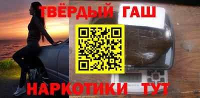 прущая мука Балаково
