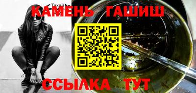 прущая мука Балаково